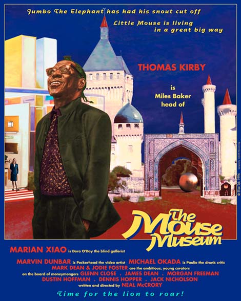 mouse museum poster