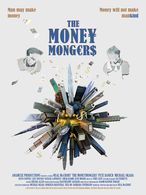 Monyemongers